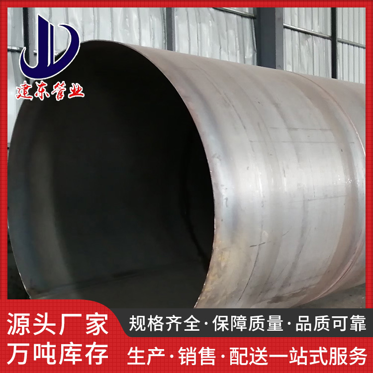 阳江钢护筒